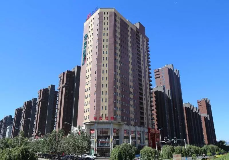 ホテル Greentree Inn Liaoyuan Zhongkang Street Longjihuadian Business