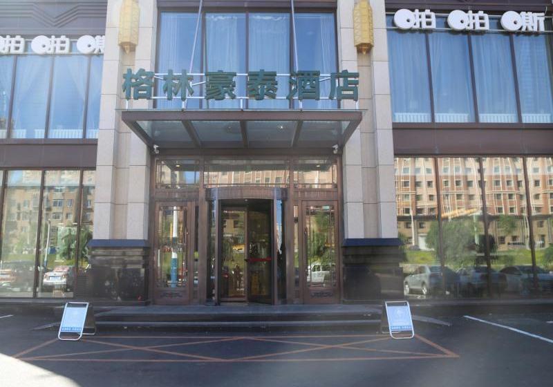 ホテル Greentree Inn Liaoyuan Zhongkang Street Longjihuadian Business