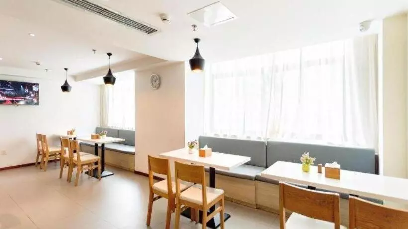 Hanting Hotel Nanchang Xiaolan Industrial Park Jiangling Guoji