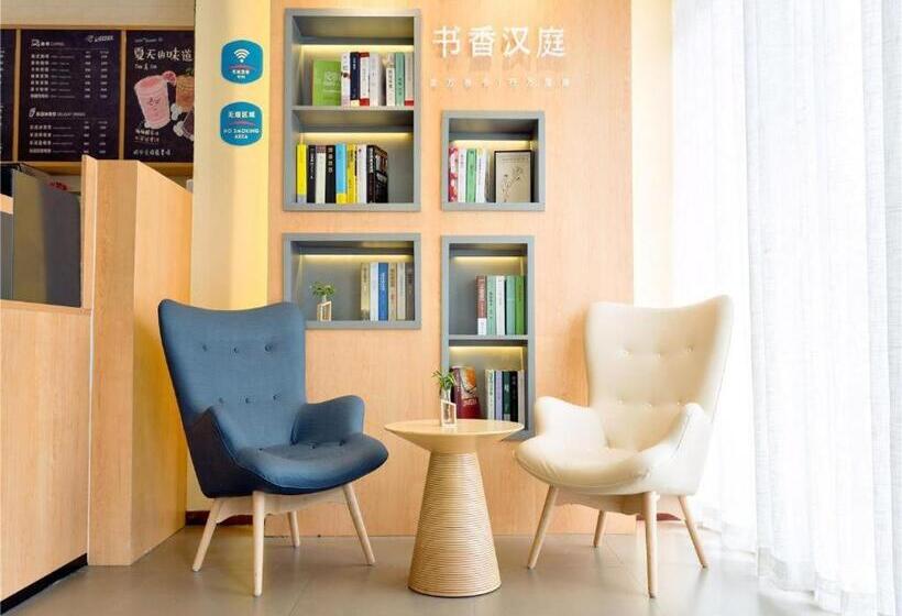 Hanting Hotel Nanchang Xiaolan Industrial Park Jiangling Guoji