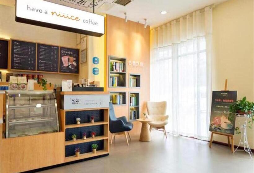 Hanting Hotel Nanchang Xiaolan Industrial Park Jiangling Guoji