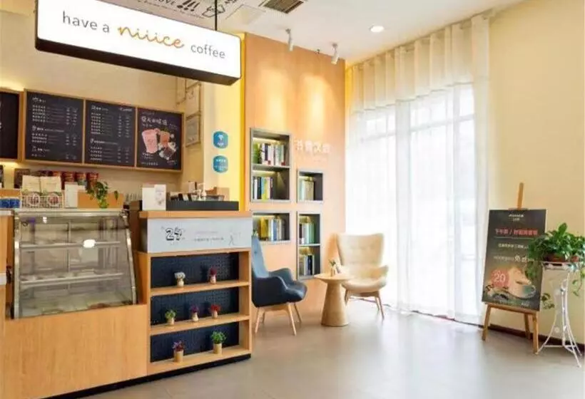 Hanting Hotel Nanchang Xiaolan Industrial Park Jiangling Guoji
