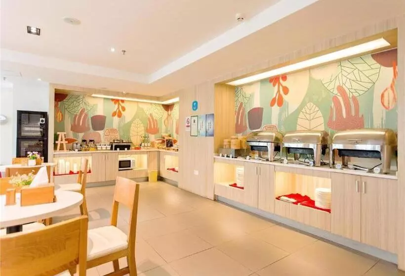 Hanting Hotel Nanchang Xiaolan Industrial Park Jiangling Guoji