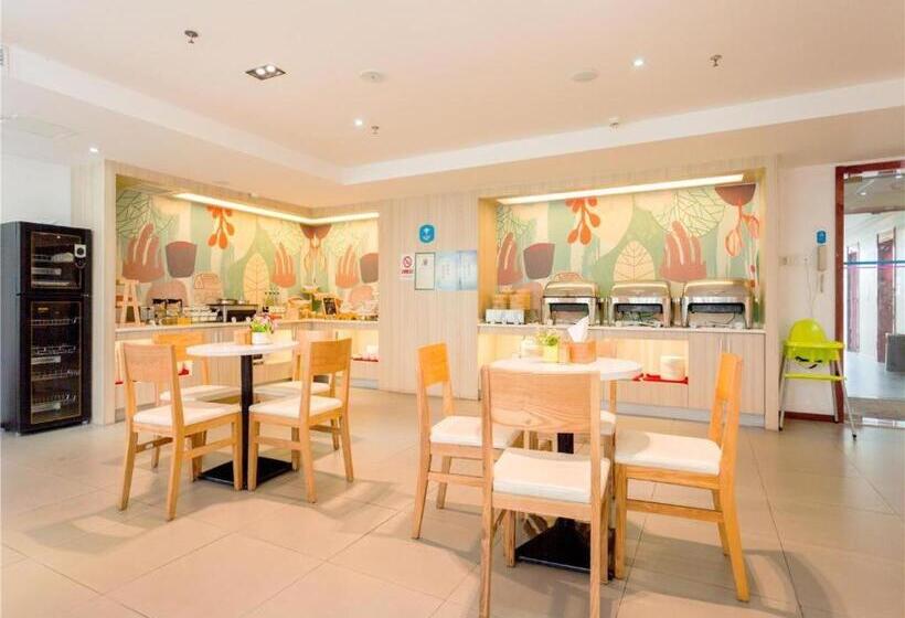 Hanting Hotel Nanchang Xiaolan Industrial Park Jiangling Guoji