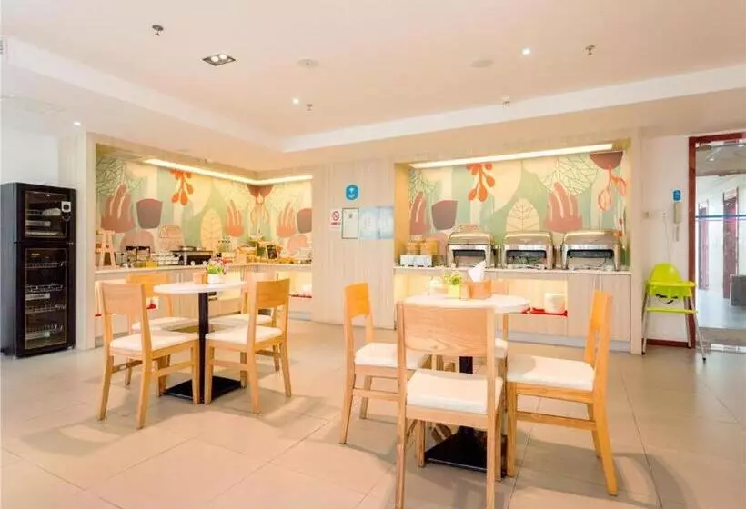 Hanting Hotel Nanchang Xiaolan Industrial Park Jiangling Guoji