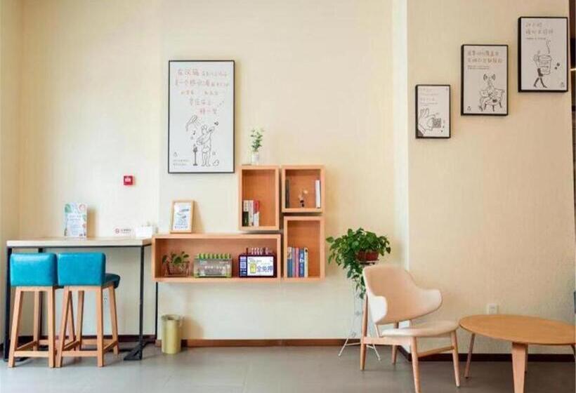 Hanting Hotel Nanchang Xiaolan Industrial Park Jiangling Guoji