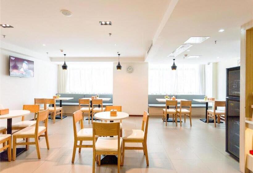 Hanting Hotel Nanchang Xiaolan Industrial Park Jiangling Guoji