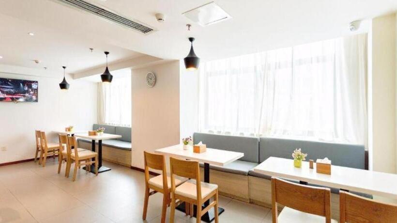 Hanting Hotel Nanchang Xiaolan Industrial Park Jiangling Guoji