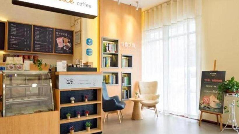 Hanting Hotel Nanchang Xiaolan Industrial Park Jiangling Guoji