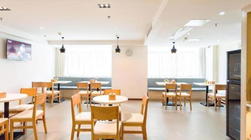 Hanting Hotel Nanchang Xiaolan Industrial Park Jiangling Guoji