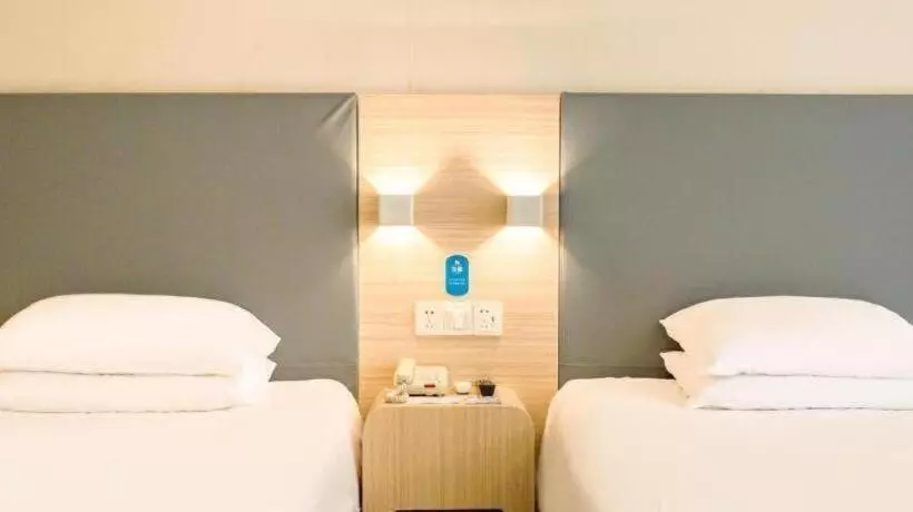 Hanting Hotel Nanchang Xiaolan Industrial Park Jiangling Guoji