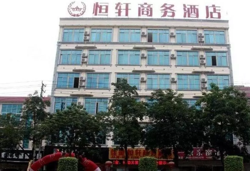 ホテル Jiajie  Danzhou Government Branch