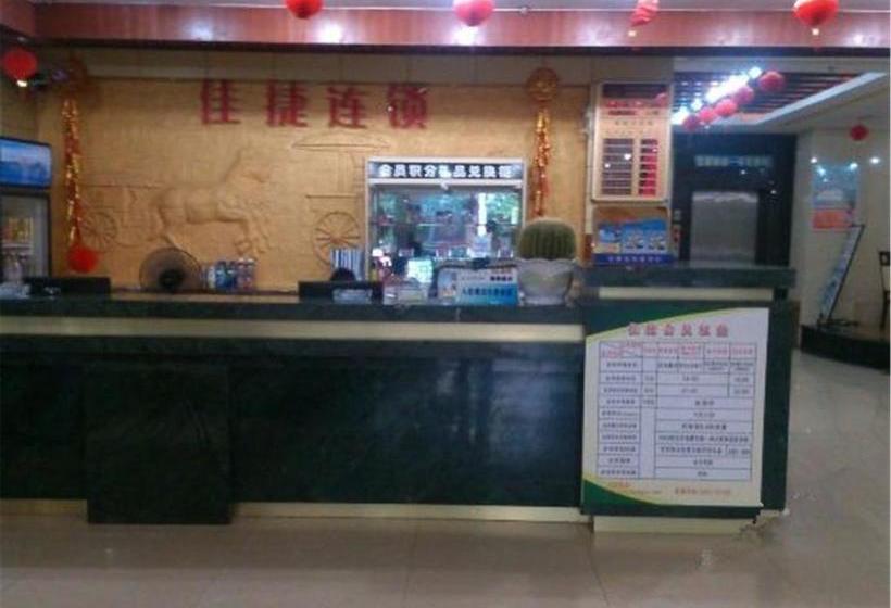 Hotel Jiajie  Danzhou Government Branch