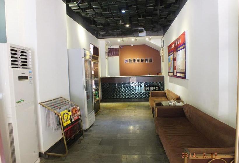 Hotel Jiajie Inn Haikou Yizhong Branch