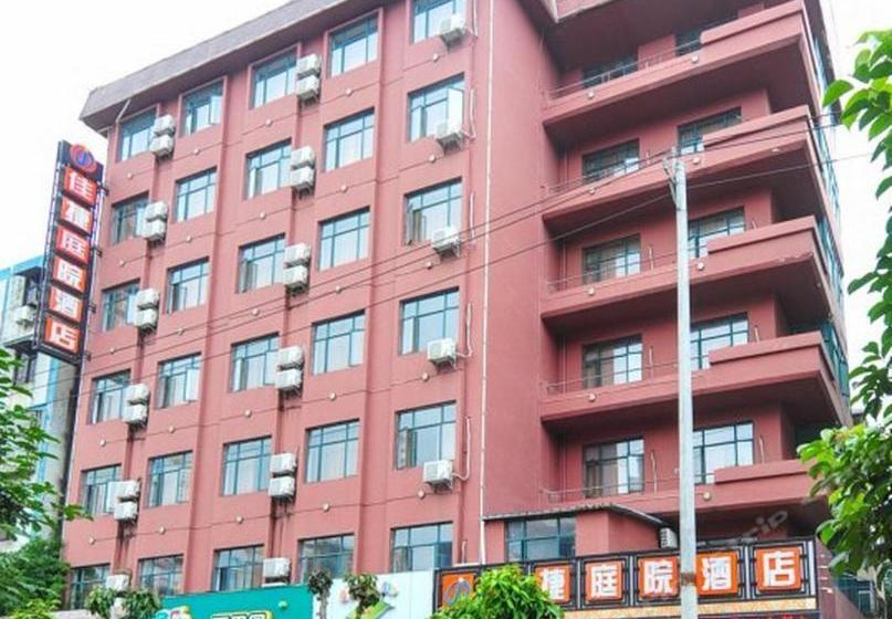 Hotel Jiajie Inn Haikou Yizhong Branch