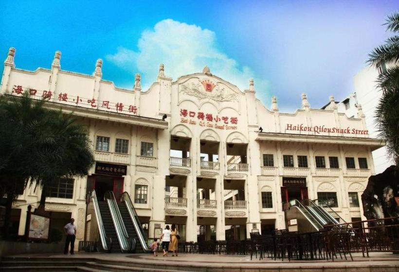 Hotel Jiajie Inn Haikou Yizhong Branch