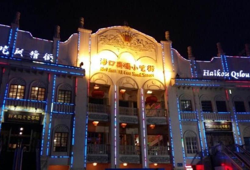 Hotel Jiajie Inn Haikou Yizhong Branch