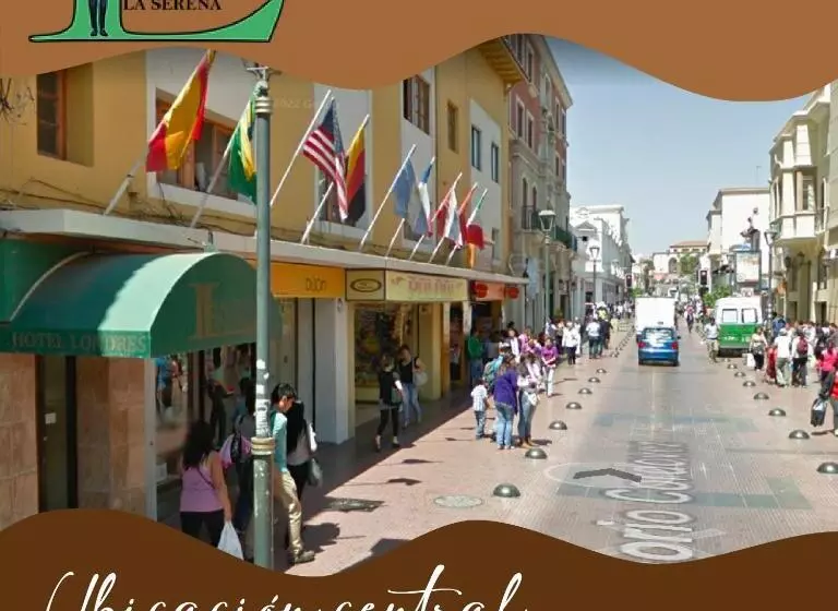 هتل Londres La Serena
