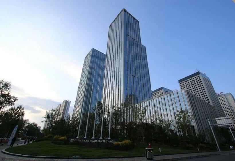 فندق Wanda Vista Xining