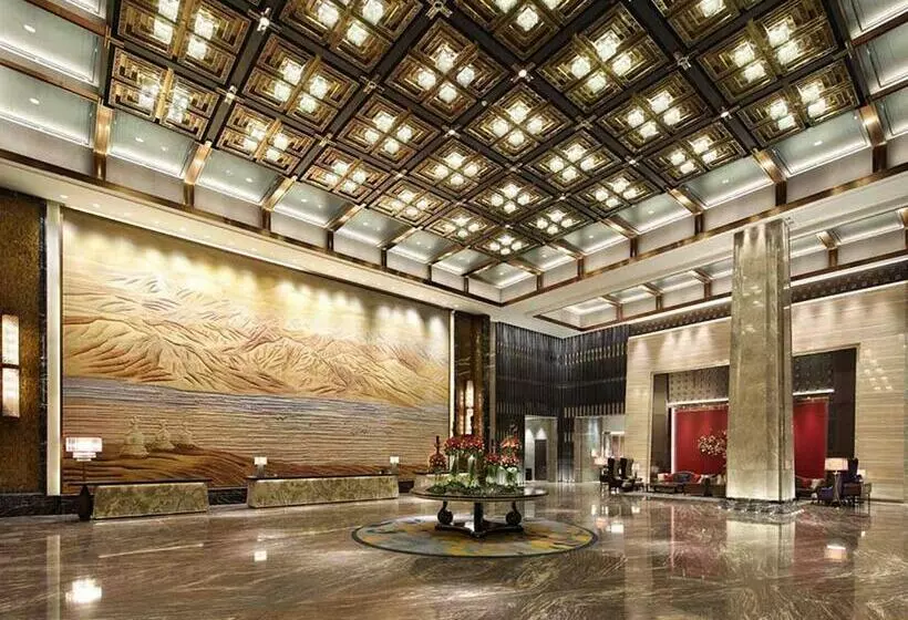 هتل Wanda Vista Xining