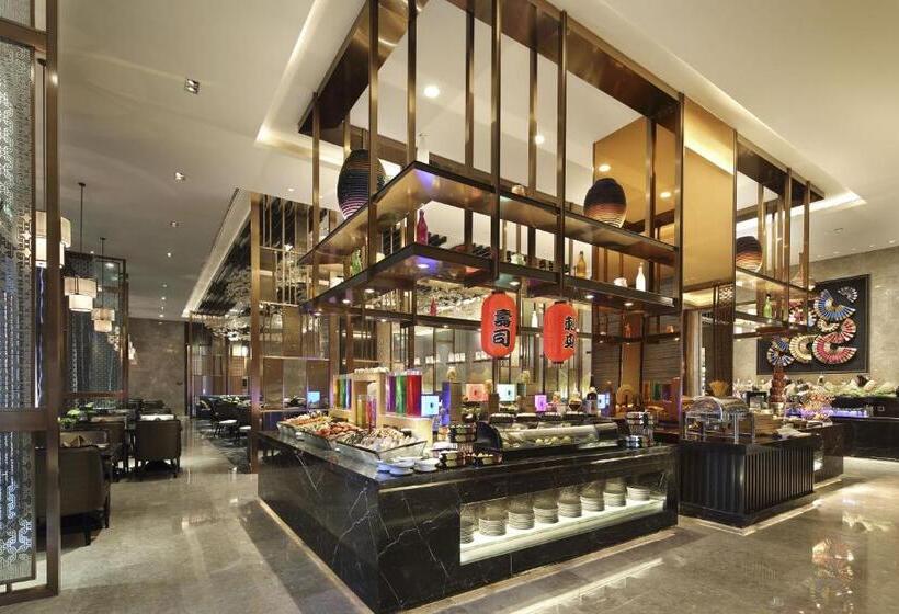 فندق Wanda Vista Xining