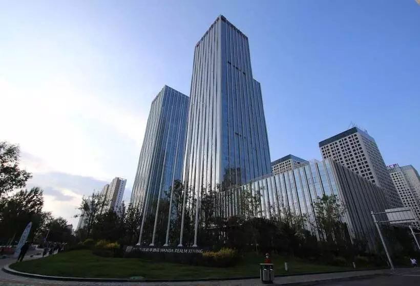 هتل Wanda Vista Xining