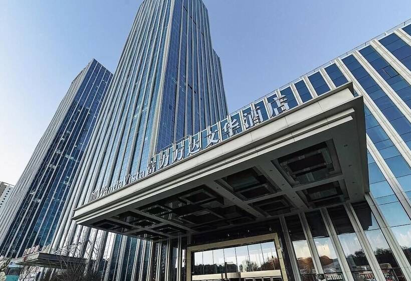 فندق Wanda Vista Xining