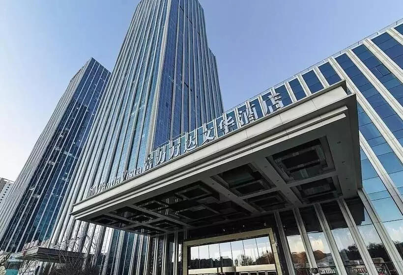 هتل Wanda Vista Xining