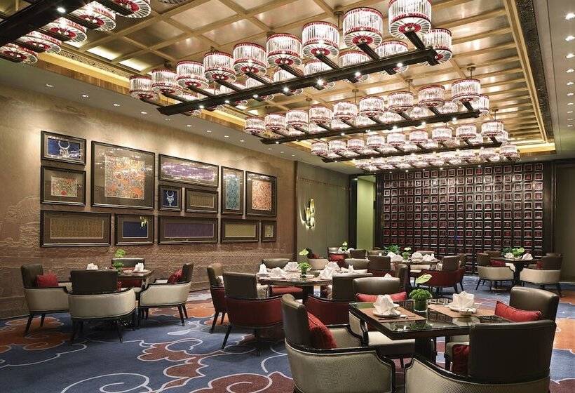 فندق Wanda Vista Xining