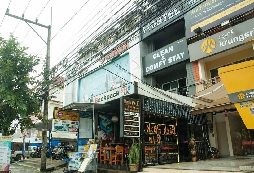 Backpack House Hostel