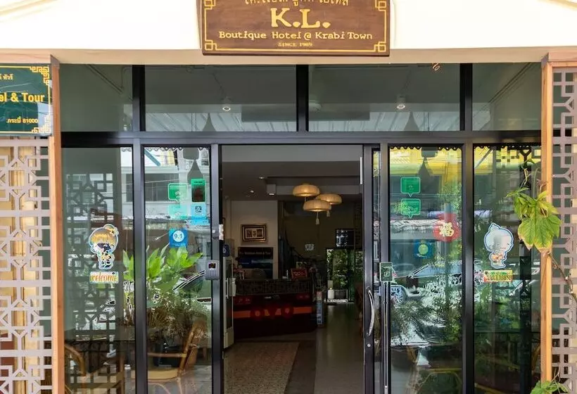 هتل K.l. Boutique