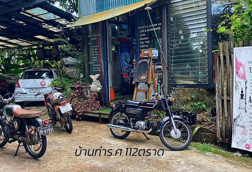 膳宿费 Artist S Place Trat