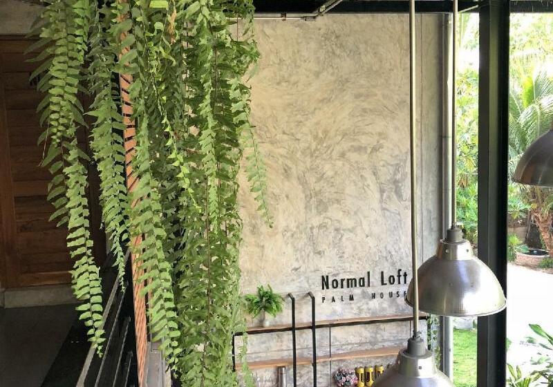 פנסיון Palmhouse