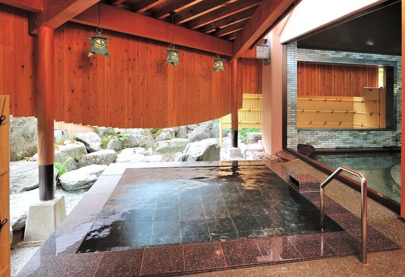 Ryokan Honjin Sakura Tei
