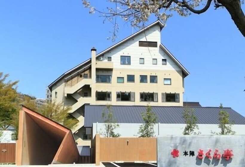 Ryokan Honjin Sakura Tei