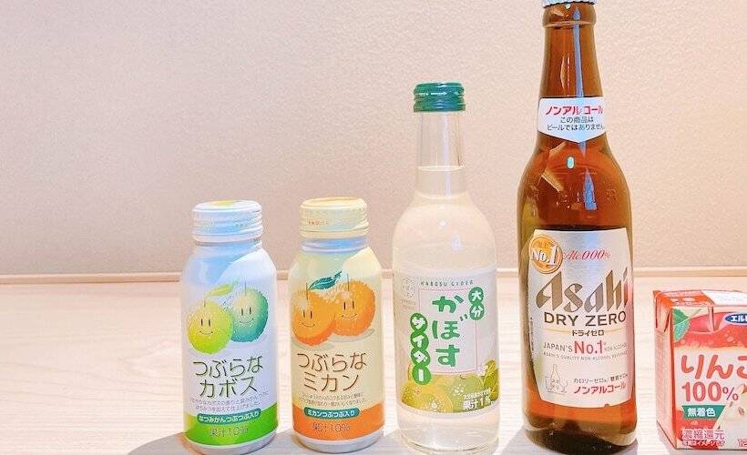 Kappo Ryokan Yumesaki