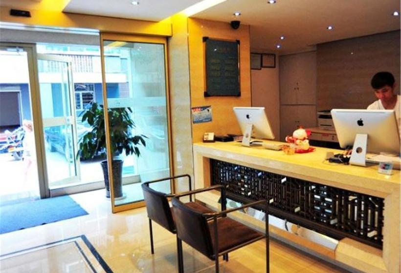 酒店 Feitian Meiju  Weiyuan Road Branch