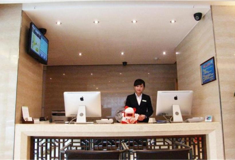 酒店 Feitian Meiju  Weiyuan Road Branch