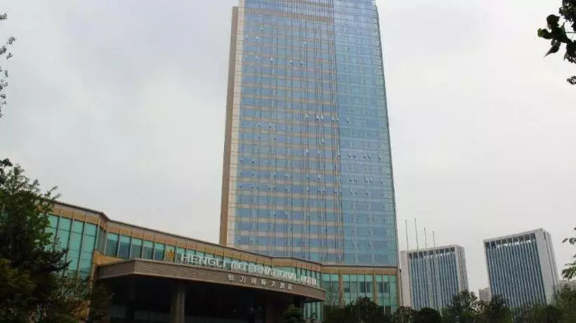 Hotelli Suqian Hengli International