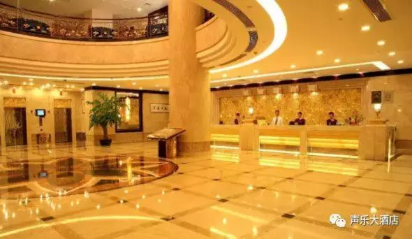 Shengle Hotel Chaozhou