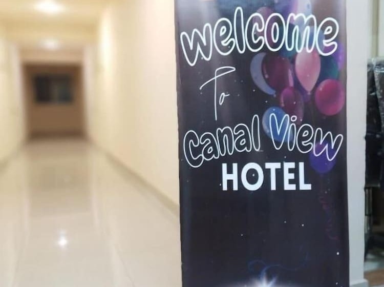 هتل Canal View