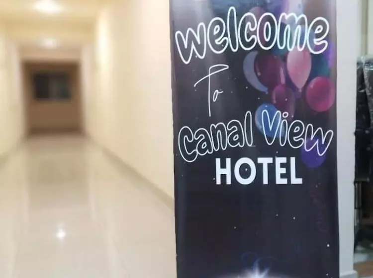هتل Canal View