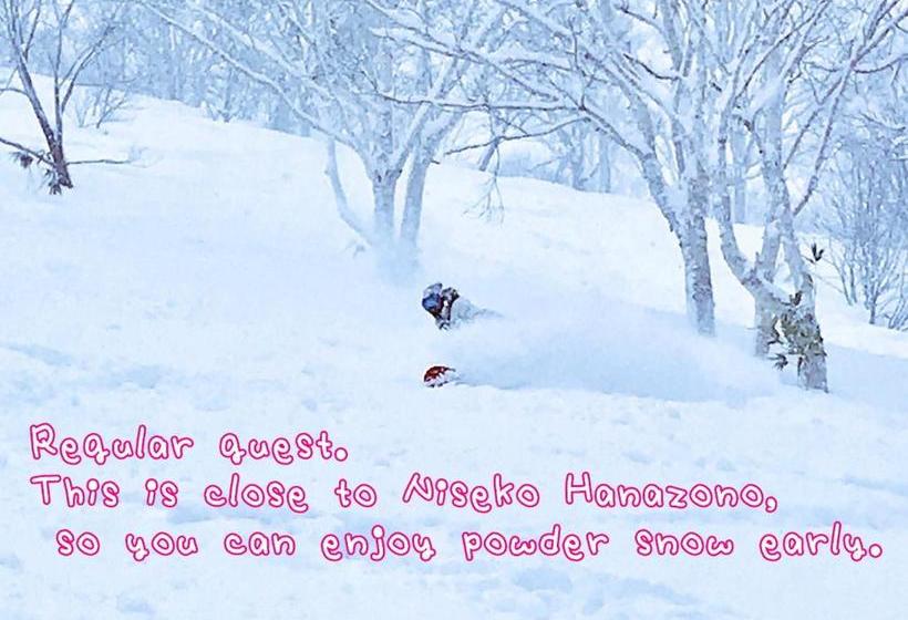 فندق صغير Niseko Guesthouse Gurigura