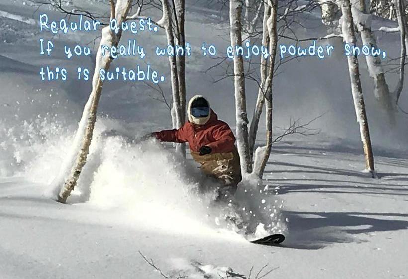 فندق صغير Niseko Guesthouse Gurigura