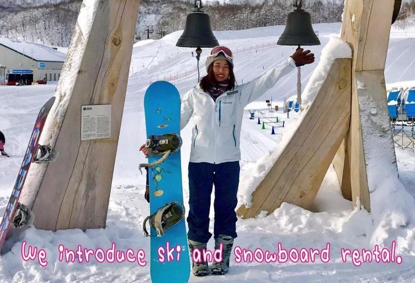 فندق صغير Niseko Guesthouse Gurigura