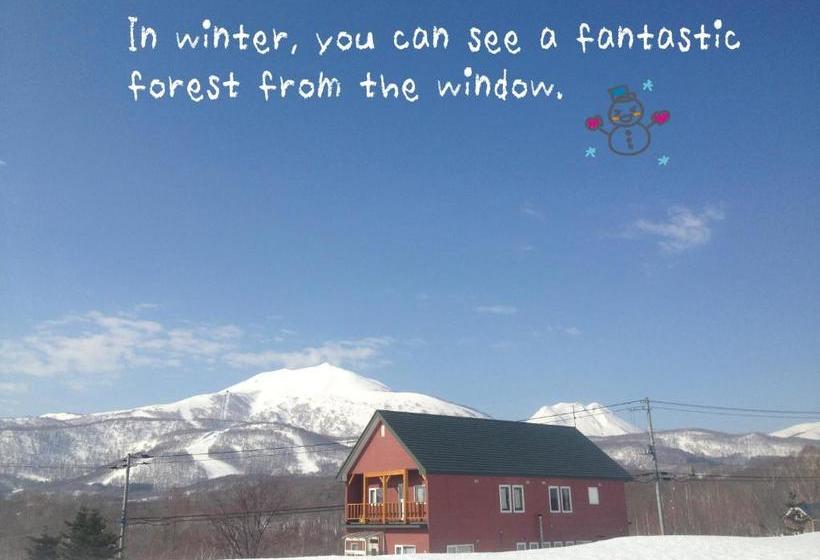 فندق صغير Niseko Guesthouse Gurigura