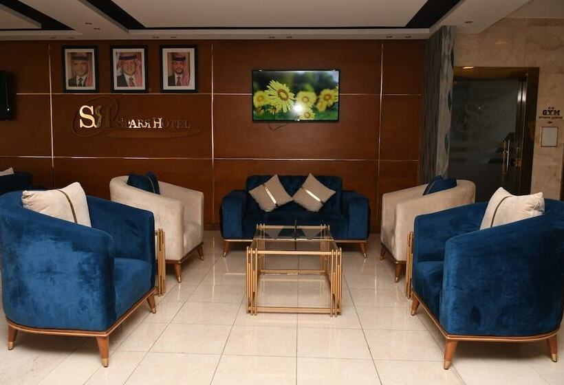 هتل Sparr