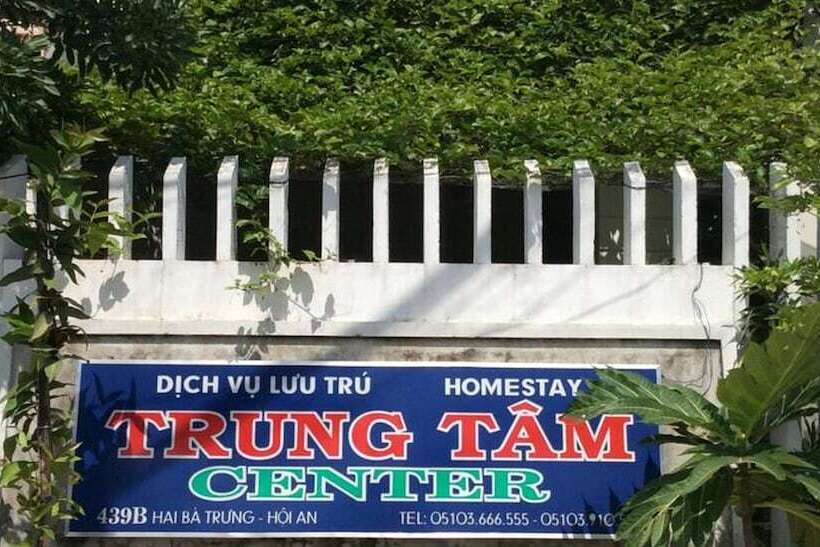 پانسیون Center Homestay