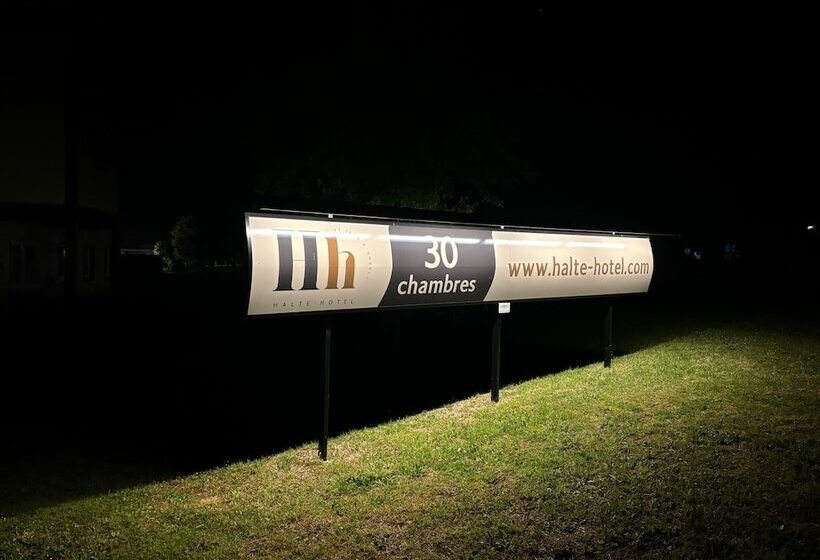 酒店 Halte
