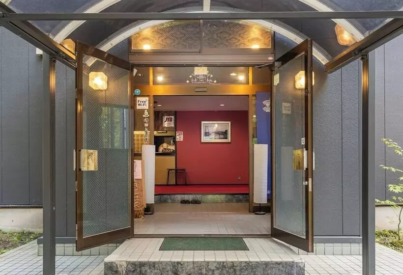 Kitakaruizawa Kogen Hotel 